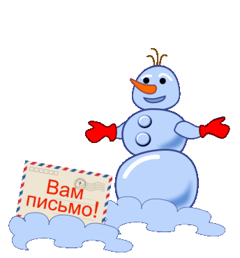 Новогодний снеговик