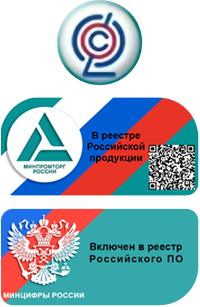 Интеграция в учебные программы