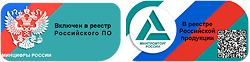 В реестре Минпромторга и Минцифры