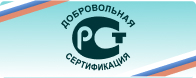 Сертификат соответствия Учебное оборудование, марки ЭнергияЛаб ТУ 32.99.53–001–47627947–2021 Серийный выпуск