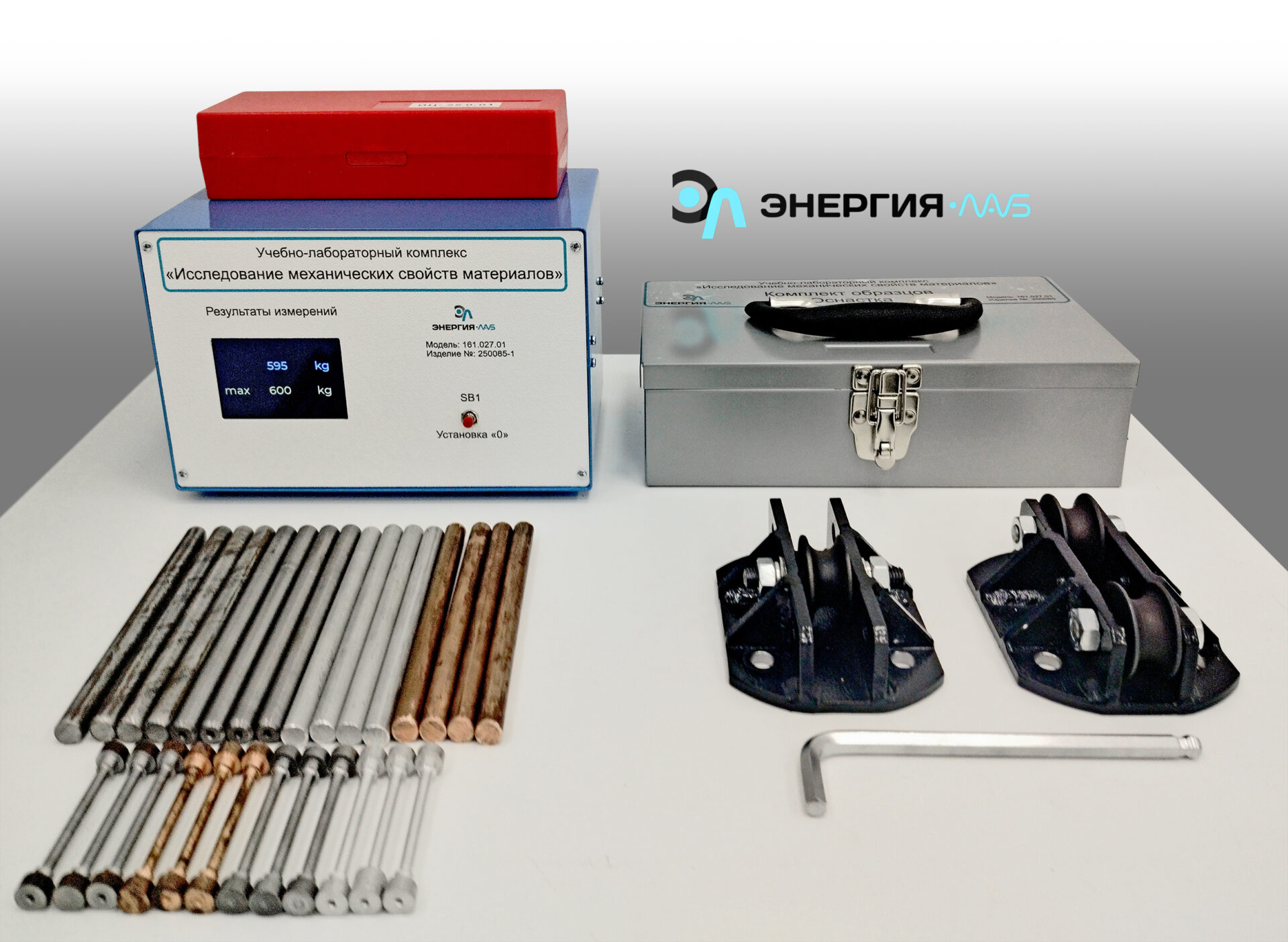 Учебно-лабораторный комплекс "Исследование механических свойств материалов" Учебно-лабораторный комплекс "Исследование механических свойств материалов"