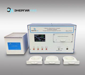 Учебная лабораторная установка «Измерение периода полураспада долгоживущего изотопа»