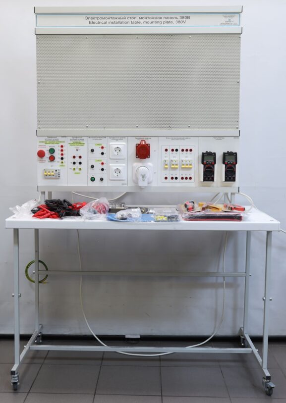 Электромонтажный стол, настольное исполнение, монтажная панель, 380 В, ЭМС/380-НМП