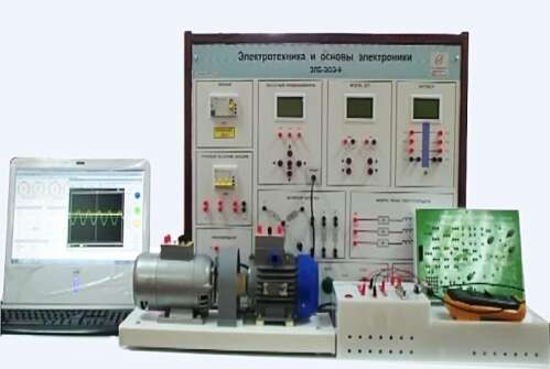 Учебный стенд лабораторный по электротехнике «Электротехника и основы электроники»