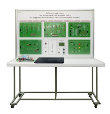 Лабораторный стенд для проведения практических работ по цифровой электронике и микропроцессорной технике