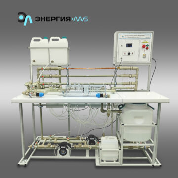 Типовой комплект учебного оборудования «Основы механики жидкости»