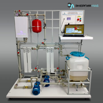 Учебный лабораторный стенд «Автоматизированная котельная на жидком и газообразном топливе»