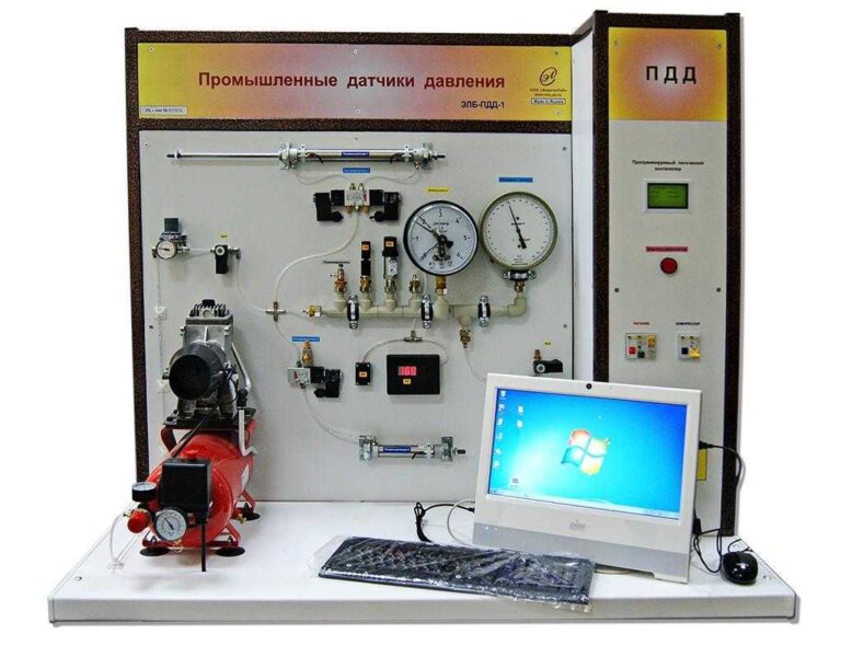Учебный лабораторный стенд «Промышленные датчики давления», раздел ...
