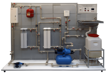Типовой комплект учебного оборудования «Монтаж, наладка и ремонт систем водоснабжения и отопления»