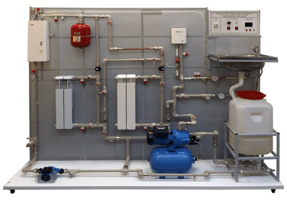 Комплект учебно-лабораторного оборудования «Монтаж, наладка и ремонт систем водоснабжения и отопления»