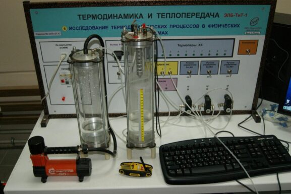 Типовой комплект учебного оборудования «Исследование термодинамических процессов в физических системах»