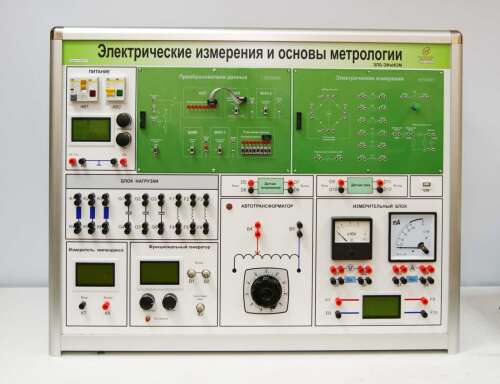 Типовой комплект учебного оборудования для проведения электрических измерений и изучения основ метрологии - 2