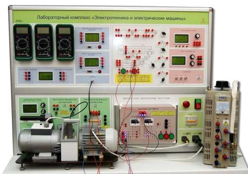 Учебный комплекс лабораторного оборудования «Электротехника и электрические машины»