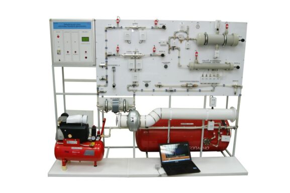 Типовой комплект учебного оборудования «Основы газовой динамики»