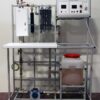 Типовой комплект учебного оборудования «Исследование теплоотдачи при вынужденном течении жидкости в трубе»