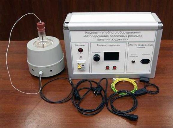 Комплект учебного оборудования «Исследование различных режимов кипения жидкости»