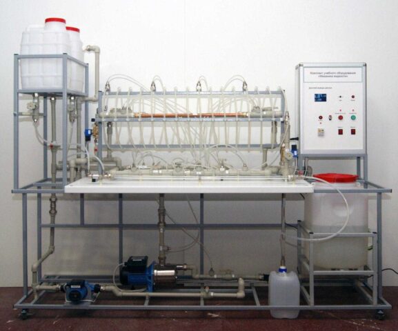 Типовой комплект учебного оборудования «Механика жидкости»