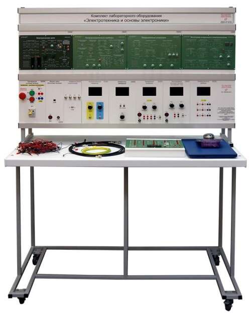 Комплект лабораторного оборудования «Электротехника и основы электроники», длина 1200