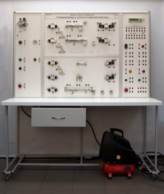 Типовой комплект учебного оборудования «Пневмопривод и электропневмоавтоматика»
