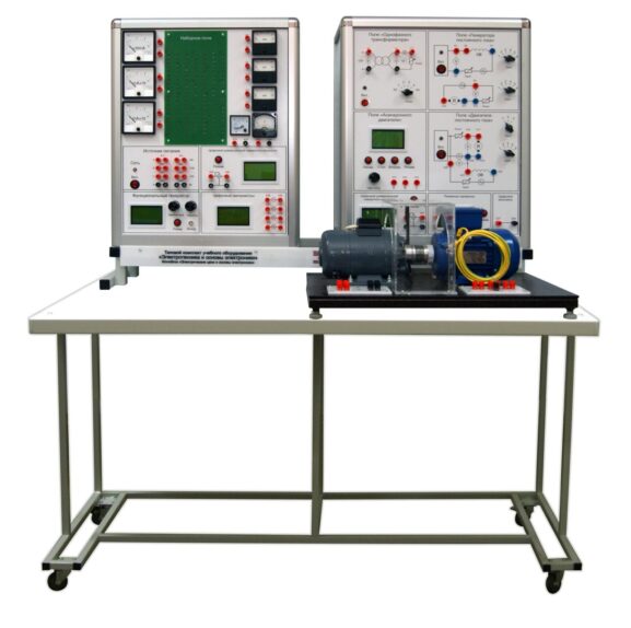 Учебный комплект лабораторного оборудования «Электротехника и основы электроники»