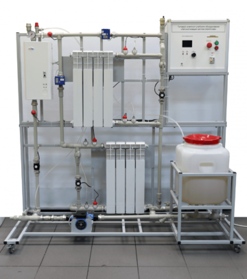 Учебный лабораторный стенд «Автономная автоматизированная система отопления»