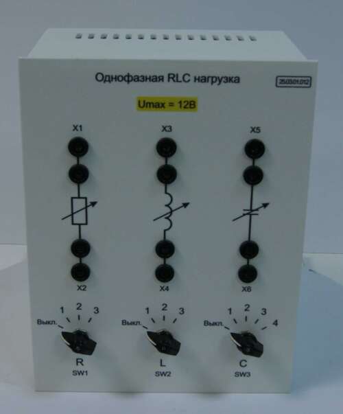 Модуль «Однофазная RLC нагрузка», 12В