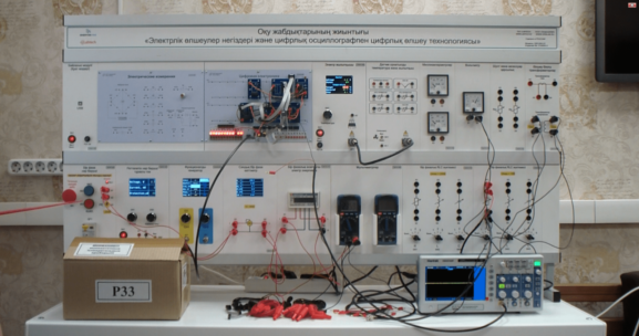 Комплект учебного оборудования  «Основы электрических измерений и цифровой измерительной техники цифровым осциллографом»