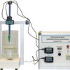 Типовой комплект учебного оборудования «Динамическое равновесие жидкости»