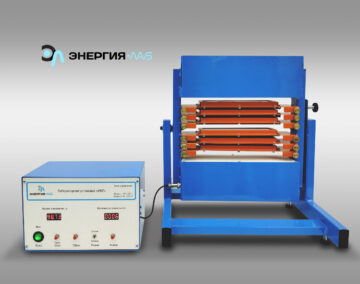 Лабораторная установка «Изучение космических лучей»