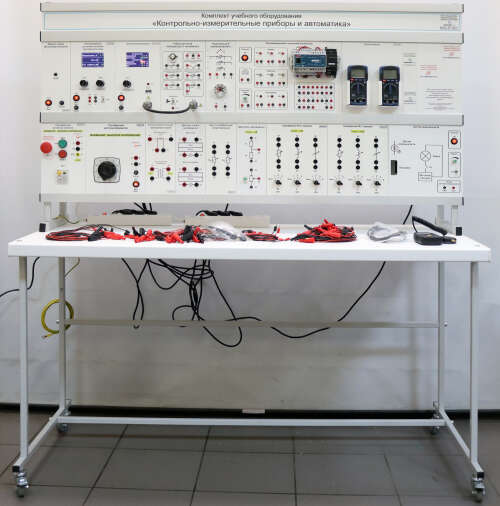 Типовой комплект учебного оборудования «Контрольно-измерительные приборы и автоматика», КИПиА-СК
