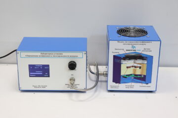Лабораторная установка «Определение коэффициента теплопроводности воздуха»