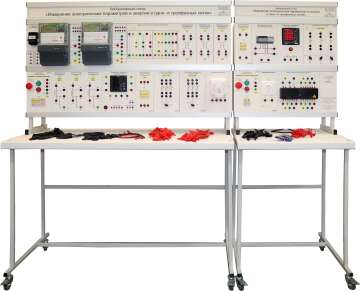 Лабораторный стенд «Измерение электрических параметров и энергии в одно- и трехфазных сетях»