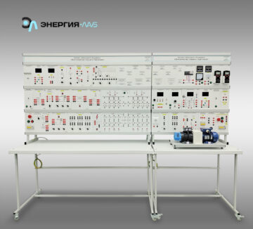Комплект лабораторного оборудования
«Электрические станции и подстанции, электроэнергетические системы и сети, релейная защита, автоматизация электроэнергетических систем, электроснабжение, переходные процессы в электроэнергетических системах, дальние электропередачи сверхвысокого напряжения»