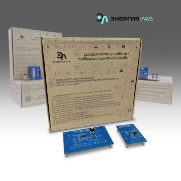 Комплект минимодулей «Источники вторичного электропитания»