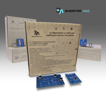 Комплект минимодулей «Радиотехника»