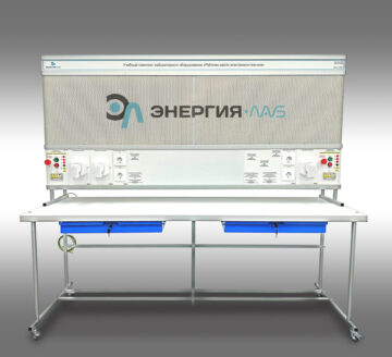 Учебный комплект лабораторного оборудования «Рабочее место электромонтажника» исполнение стендовое, монтажная панель