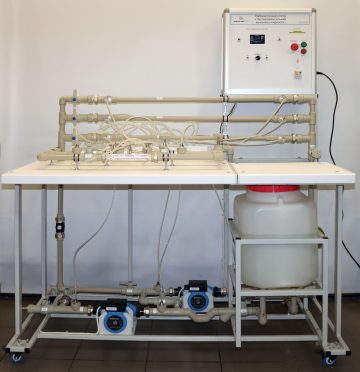 Лабораторный стенд «Экспериментальная механика жидкости»