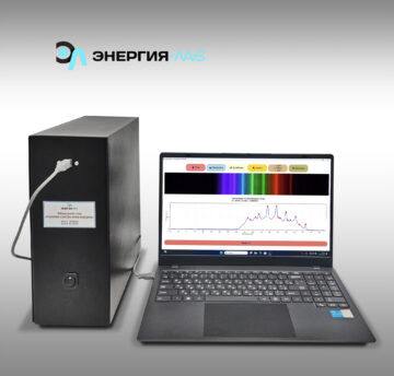 Лабораторный стенд «Изучение спектра атома водорода»