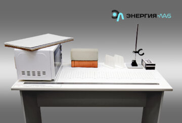 Лабораторный стенд  «Защита от СВЧ-излучений»