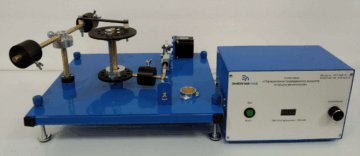 Установка «Определение приведенного момента инерции механизмов»