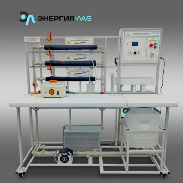 Лабораторная установка для изучения процесса конденсации