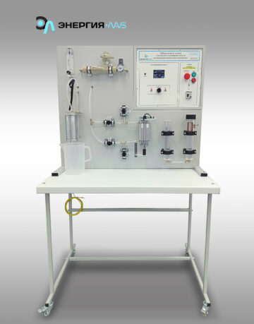 Лабораторная установка «Численное и экспериментальное исследование политропных процессов»