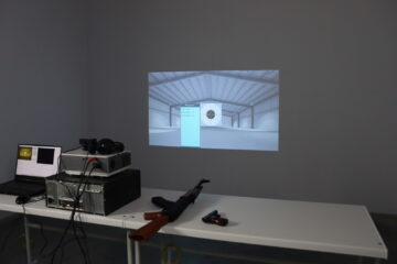 стрелковый тир