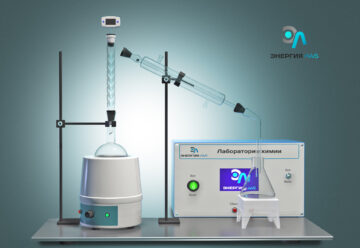 Лабораторная установка «Простая перегонка органических жидкостей с дефлегматором»