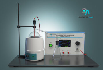Лабораторная установка «Определение температуры кипения органических жидкостей»