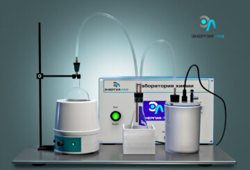 Лабораторная установка «Определение теплоты парообразования органических жидкостей»