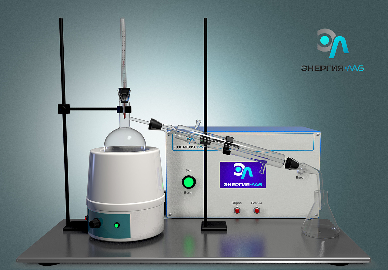Лабораторная установка «Простая перегонка органических жидкостей при атмосферном давлении» Лабораторная установка «Простая перегонка органических жидкостей при атмосферном давлении»