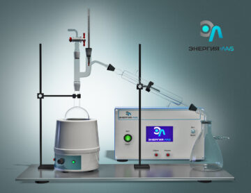 Лабораторная установка «Перегонка органических жидкостей при уменьшенном давлении (под вакуумом)»