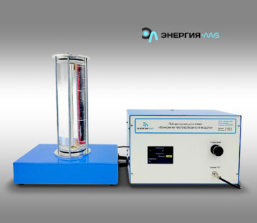 Лабораторная установка «Определение коэффициента теплопроводности воздуха»
