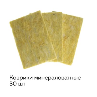 Комплект лабораторного оборудования современного выращивания растений